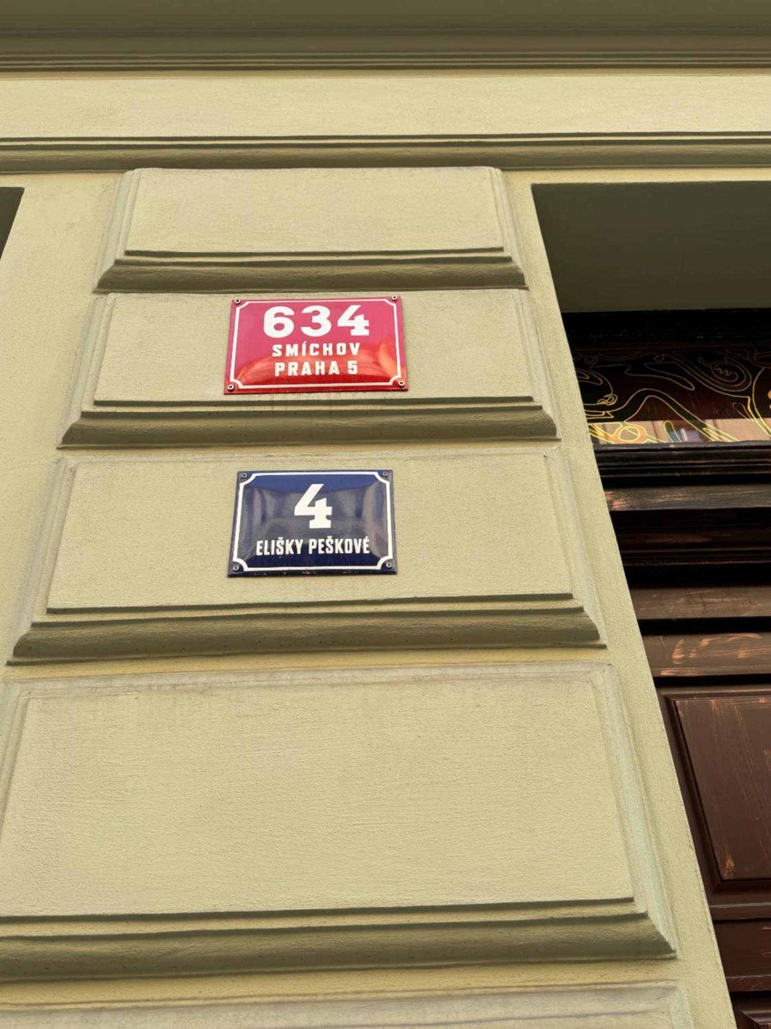 Apartament Arbes 10 - At The Yellow Duck *